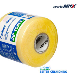 Yonex Cushion Wrap ฟองน้ำพันด้าม เสริม ไม้แบด ลดแรงสะเทือน เพิ่มความนุ่ม รุ่น AC380