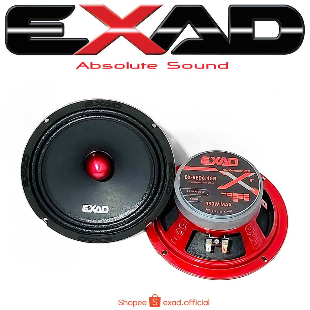 Midrange speaker EXAD EX-RED8.4GN ลำโพงเสียงกลาง ราคาต่อคู่ (จัดส่งฟรี)​