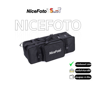 NiceFoto - Spotlight bag FBS(71x23x30.5 cm.) ประกันศูนย์ไทย 1 ปี