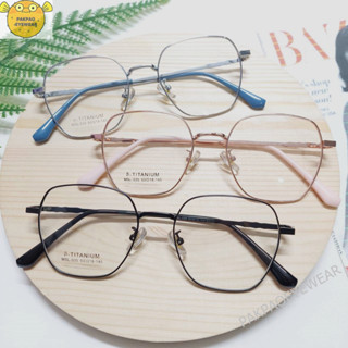 PAKPAOEYEWEAR กรอบแว่นตา รุ่น MSL-035 B-Titanium (ไทเทเนี่ยมผสม)