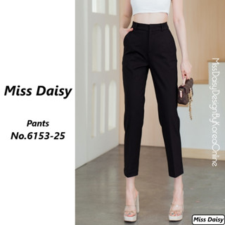 Miss Daisy กางเกงขายาว 9 ส่วน No.6153 ทรงขากระบอกเล็ก ผ้า Spandex ชนิดใหม่ ยืดได้ 4 ทิศทาง