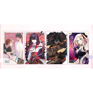 Clear Card Set 1 Set  Phoenix Next