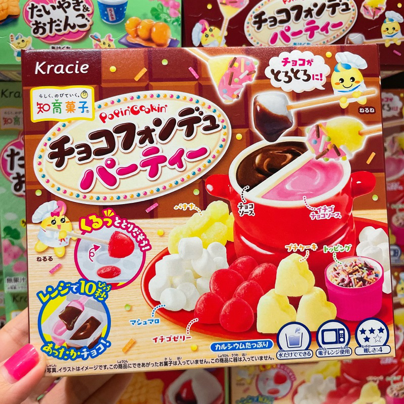 Kracie ทำฟองดู ขนมญี่ปุ่น Diy