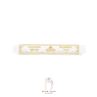 Galong Washing Soap การอง สบู่เอนกประสงค์ (180g.x1ก้อน)