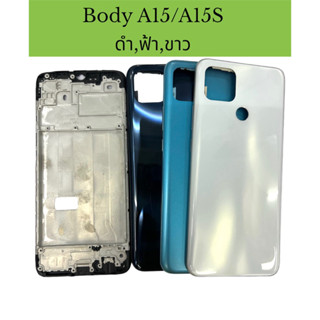 A15 Body A15 บอดี้A15 oppo A15 Body oppo A15 บอดี้oppo A15 ฝาหลังพร้อมแกนกลาง สินค้าพร้อมส่ง