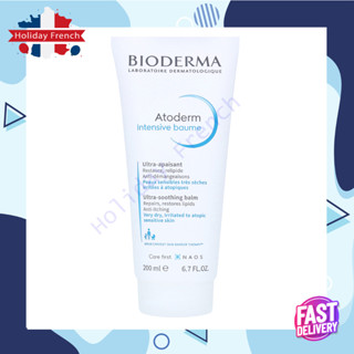 Bioderma Atoderm Intensive Baume Ultra-Soothing Balm ครีมบำรุงผิว สำหรับผิวแห้ง