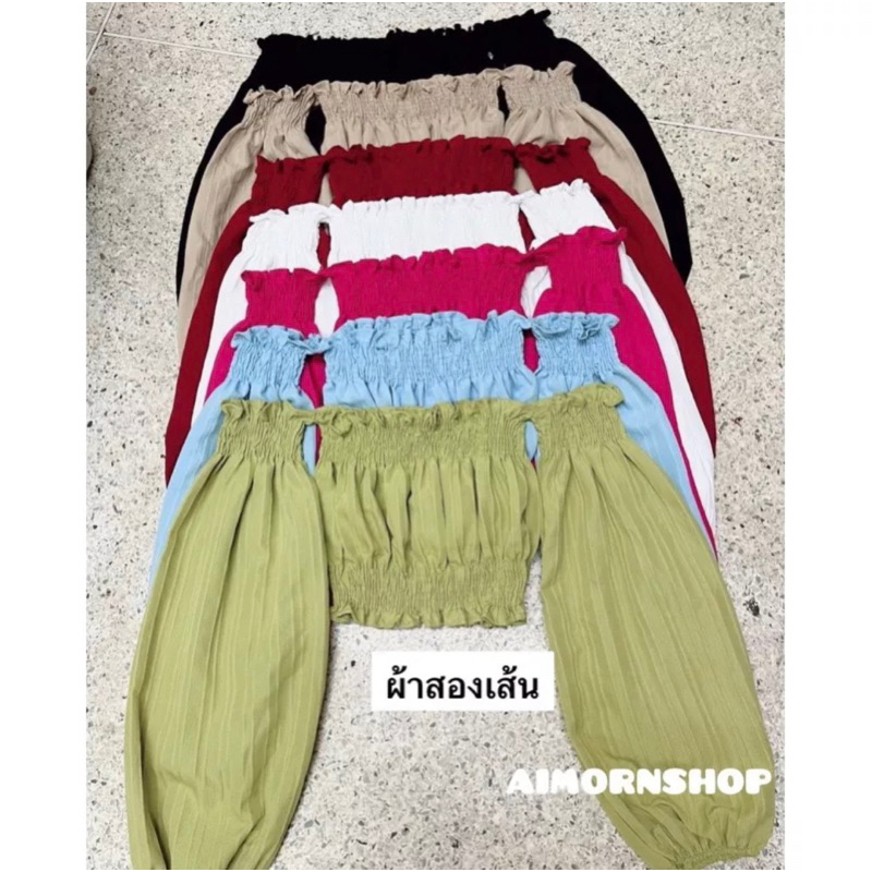 🔥aimorn_shop🔥 เสื้อเปิดไหล่ 💗💓ต่อแขนทรงกระดิ่ง 💓💗รุ่นนี้กำลังฮิตมากเลยนะคะ - รูปที่ 2