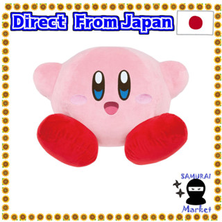 【ส่งตรงจากญี่ปุ่น】ของเล่นตุ๊กตา Kirby All Star Collection Kirby (L) W46 × D37 × H30.5 ซม. Kp08