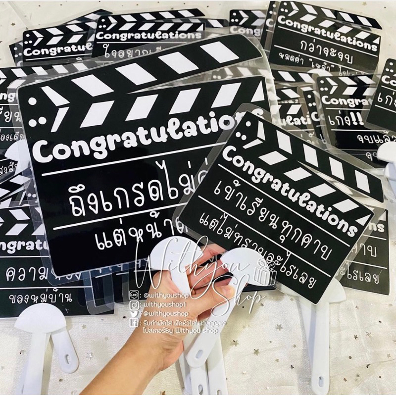 พัดป้ายพร๊อพถือถ่ายรูป เรียนจบ รับปริญญา ปัจฉิม พร้อมส่ง ver.1 - รูปที่ 2