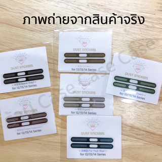 [แบบยาว] ฟิล์มกันฝุ่น ไอโฟน iPhone สติ๊กเกอร์ ตาข่ายกันฝุ่นโทรศัพท์มือถือ ตาข่ายกันฝุ่นลำโพง Dust proof Filter