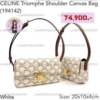 👜: New!! Celine Triomphe Shoulder Bag ‼️ก่อนกดสั่งรบกวนทักมาเช็คสต๊อคก่อนนะคะ‼️