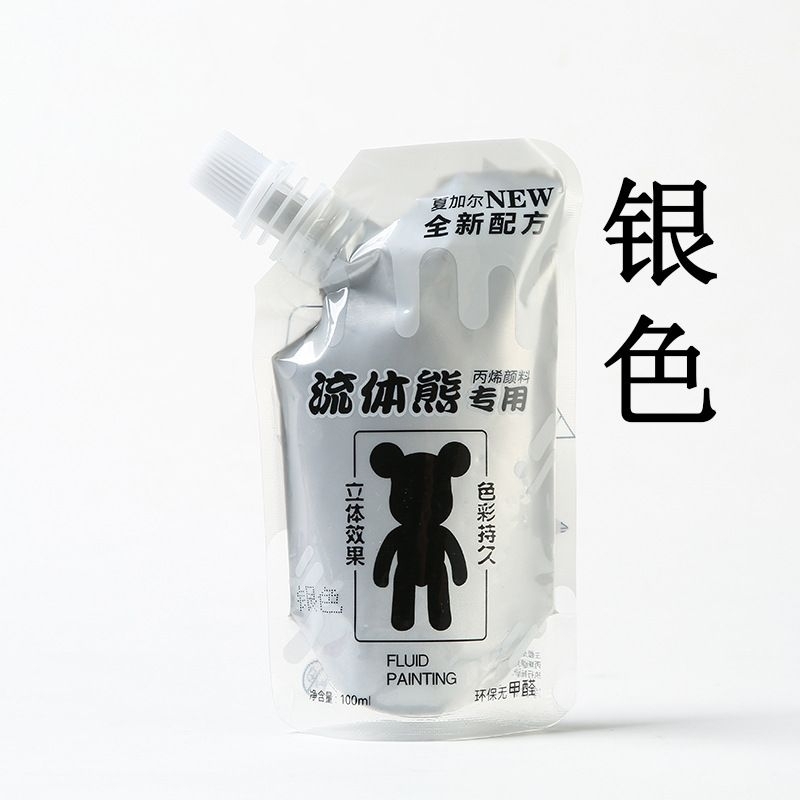 สีเทหมี สีอะคริลิค สีเทผ้าใบ 100ml.