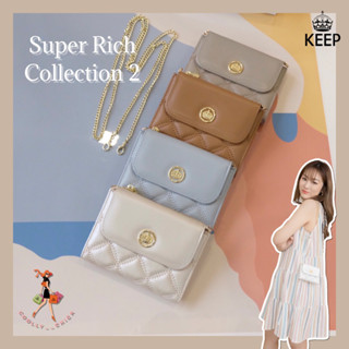 [ Best Seller ] กระเป๋าตังค์หนังแท้ KEEP Super rich col2 แถมสายสะพายยาวโซ่ให้ค่ะ!!