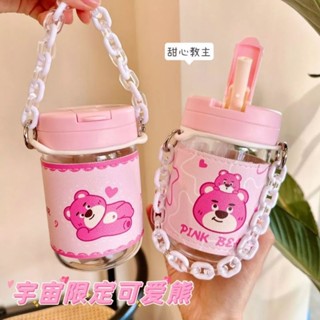 แก้วน้องหมีLotso 400ml มาพร้อมปลอกแก้ว ~ หลอด ~ สายคล้องมือจ้า