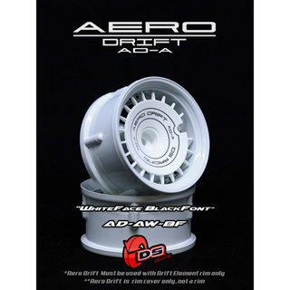 Aero Drift Wheel Cover, Aero Fan Wheel ฝาครอบล้อดริฟ สำหรับล้อDrift Element รถบังคับดริฟ1:10 รถบังคับไฟฟ้า(แพ็ค 2 วง)