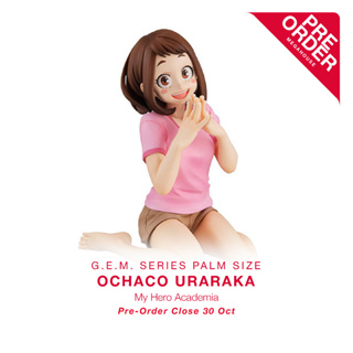 [สินค้าสั่งจอง] G.E.M. Series Palm Size My Hero Academia - Ochaco Uraraka