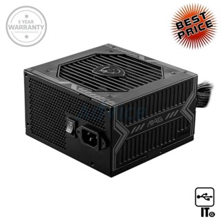 POWER SUPPLY (80+ BRONZE) 550W MSI MAG A550BN ประกัน 5Y พาวเวอร์ซัพพลาย อุปกรณ์จ่ายไฟ