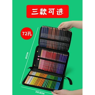 กล่องใส่ดินสอ กระเป๋าใส่สีไม้ กระเป๋าดินสอ 36ช่อง 48ช่อง 72ช่อง