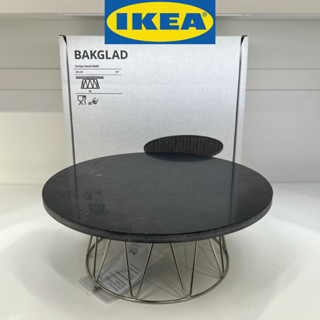 IKEA อิเกีย BAKGLAD บัคกลัด ถาดรองเค้ก, 29 ซม.