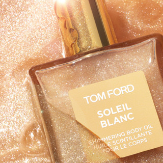 ส่งฟรี Tom Ford Soleil Blanc Shimmering Body Oil 45ml  ออยล์บำรุงผิวกาย SEP01