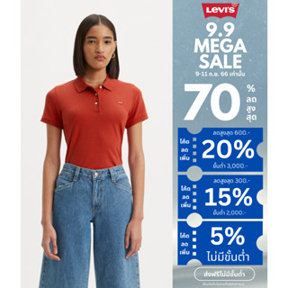 เสื้อโปโลผู้หญิง Levis® Womens Slim Polo Shirt