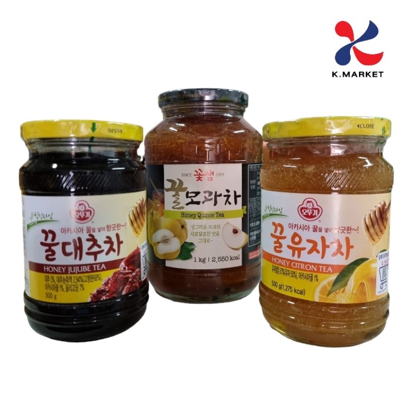 ชาส้มยูซุ ผสมน้ำผึ้งเกาหลี Honey citron Tea