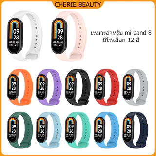 สายนาฬิกาซิลิโคนสำหรับ Xiaomi band 8/9 ติดตั้งง่ายสายนาฬิกาสำหรับ Mi band 8/9/10