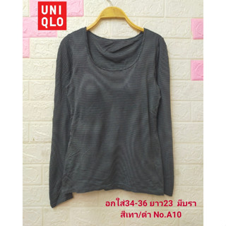 UNIQLO Bra Tops เสื้อแขนยาว ยืดตามตัว มีบราในตัว ผ้านุ่ม ใส่สบาย  มือสองสภาพเหมือนใหม่ ขนาดไซส์ดูภาพแรกค่ะ งานจริงสวยค่ะ