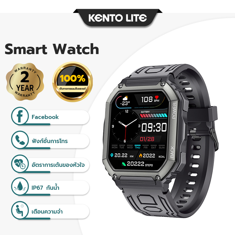 KENTO LITE  รองรับภาษาไทย Smartwatch สมาร์ทวอทช์ โทรศัพท์บลูทูธ นาฬิกาข้อมือสมาร์ทวอทช์ 5ATMกันน้ํา กีฬา ผู้ชาย ฟิตเน