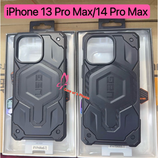 เคส UAG For iPhone 13 Pro Max/14 Pro Max/Samsung S23 Ultra เคสกันกระแทก