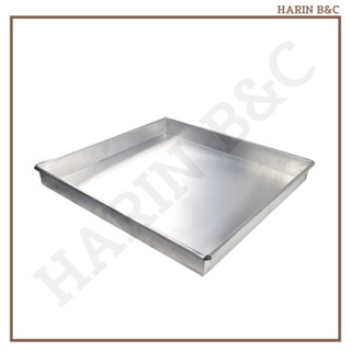 ถาดอบ อลูมิเนียม 13x13x1.5 นิ้ว / Aluminium Oven Tray Oven Pan 13x13x1.5 inch