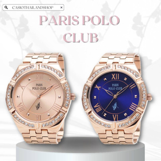 🎁PARIS POLO CLUB PPC-230311-RG ของแท้ 100% พร้อมส่ง ประกัน 1 ปี