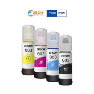 Epson Refill 003 4สี (BK,C,M,Y) (มีกล่อง) For Epson Ink Tank  L3110/L3150