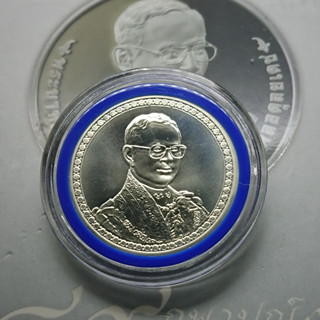เหรียญเงิน 600 บาท ครองราช 60 ปี รัชกาลที่9 พ.ศ. 2549 พร้อมใบเซอร์