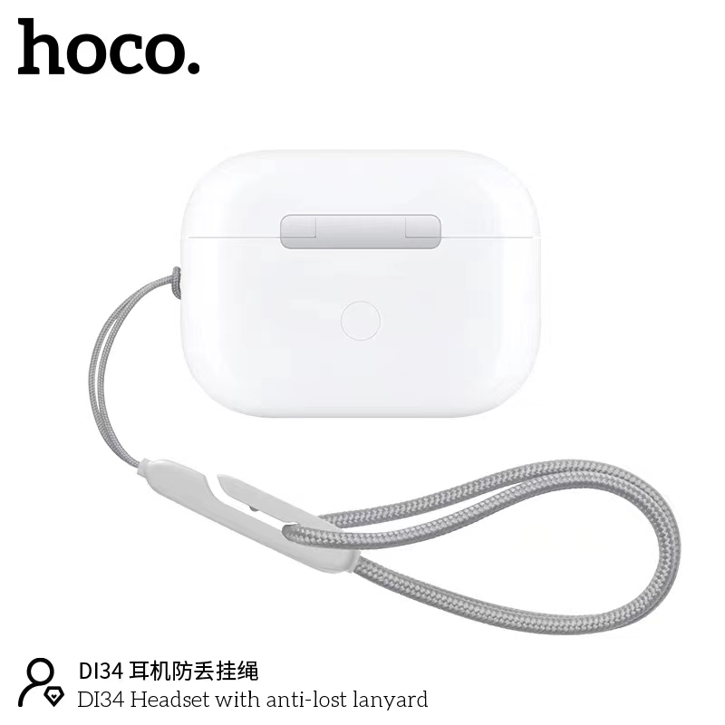 [ส่งด่วน1วัน ] HOCO DI34 สายคล้องเคสหูฟัง ป้องกันการสูญหาย Headset with anti-lost lanyard