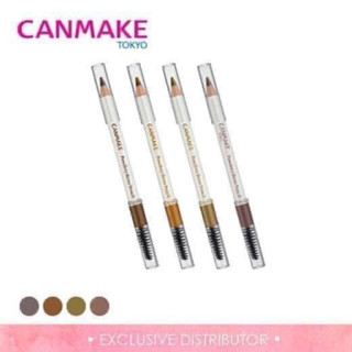 Canmake Powdery Brow Pencil No.02 (Marron brown ) ผลิตปี 07/2019 หมดอายุปี 07/2024