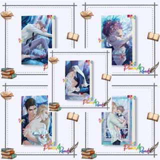 [พร้อมส่ง] หนังสือ ความลับของพนักงาน K เล่ม 1-5 (5 เล่มจบ) #นิยายวายแปล Yaoi (วาย) สนพ.SENSE BOOK #Pleasearead #เชิญอ่าน