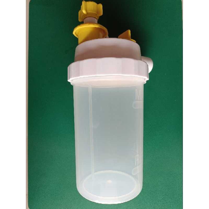 Topster Nebulizer bottle (SNB031)...