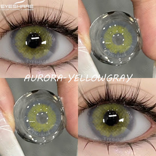 【EYESHARE】คอนแทคเลนส์ ✨AURORA Series 💖คอนแท็กเลนส์สี เลนส์แต่งหน้าตาธรรมชาติ การโยนประจำปี 🌈14.2มม