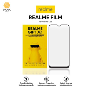 Realme ฟิล์มกระจก C53/C51 สามารถใช้ด้วยกันได้ คุณภาพดี กันกระเเทก กันรอย ของแท้จากศูนย์