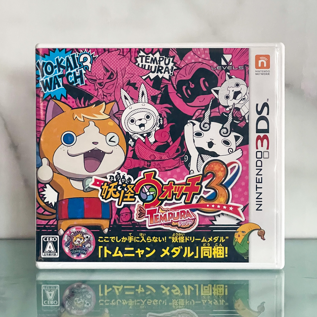 ตลับแท้ Nintendo 3DS : Yo-kai Watch 3 - Tempura  มือสอง โซนญี่ปุ่น (JP) Yokai Watch 3