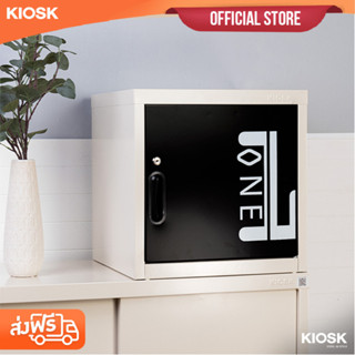 KIOSK ตู้UNI-Line บานเปิด ลายตัวเลข