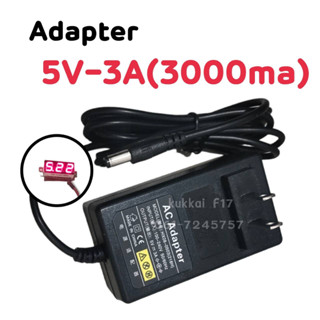 หม้อแปลง 5V3A(3000ma) +ใน-นอก(J.5.5*2.1)ขนาด86×48×36mm