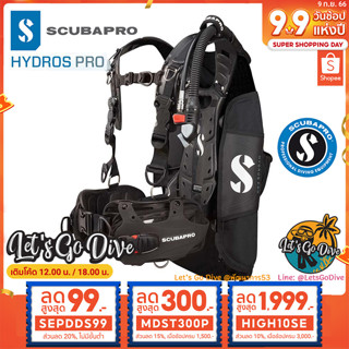 SCUBAPRO🚩Hydros Pro for Men [[ HIGH10SE ลด 1999บ.]] - BCD - อุปกรณ์ดำน้ำ SCUBA