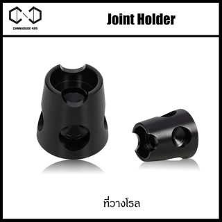 Magnetic Aluminum Snuffer Roller Joint Holder ที่วางโรล ที่พักโรล CONE SNUFFER advanced