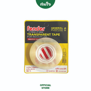 Fender(เฟนเดอร์) เทปใส 3/4 x 36 หลา