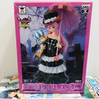 โมเดลวันพีช เพโรน่า วันพีช​ one​ Piece​ grandline lady​ perona​Vol.2​