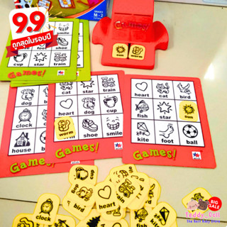 🔥9.9 ถูกสุดในรอบปี🔥Zingo! Sight Words เกมบิงโกคำศัพท์ บอร์ดเกมเด็ก Kids Board Game