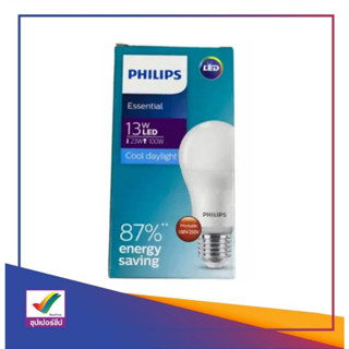 Philips หลอดไฟ ฟิลิปส์ LED Essential Bulb 13W