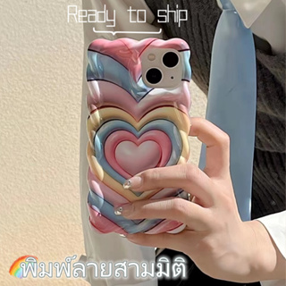 ✨NEW✨เคสไอโฟน 14 Pro Max 13 12 11 เคส for iPhone 13 รูปหัวใจ พกง่ายๆ การป้องกันการตก Case